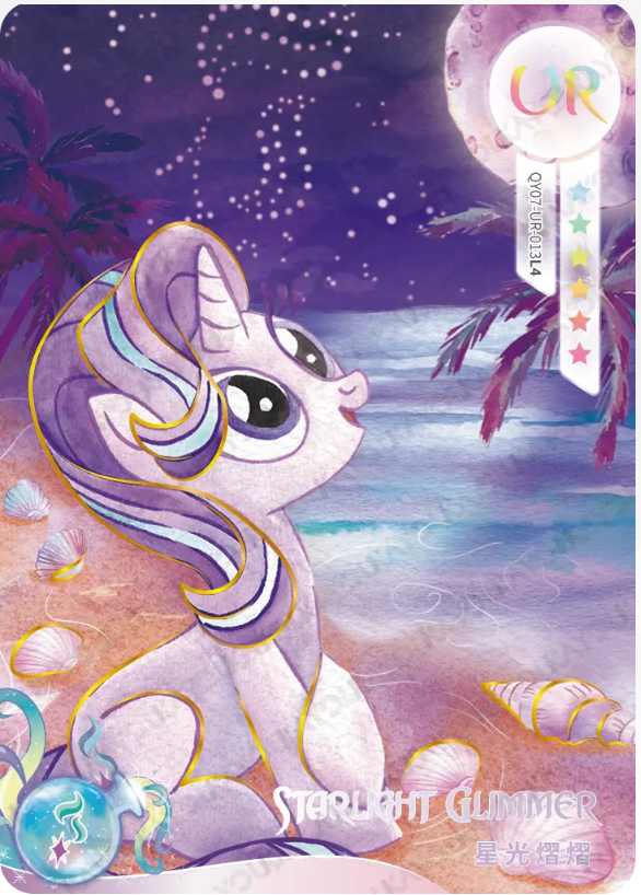 KAYOU My Little Pony L4 UR Card (Shadow 7)(Pull-Rate: 44.44%)