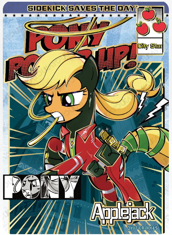 KAYOU My Little Pony L4 CR Card (Shadow 6-7)(Pull-Rate: 0.56%~1.11%)