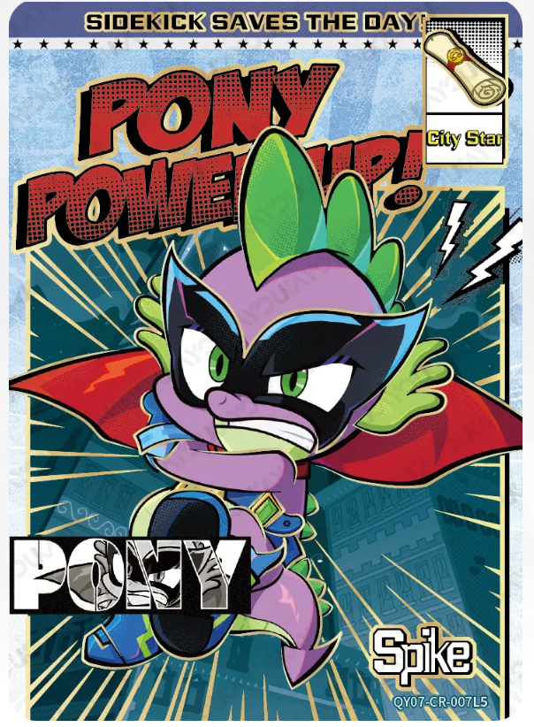 KAYOU My Little Pony L4 CR Card (Shadow 6-7)(Pull-Rate: 0.56%~1.11%)