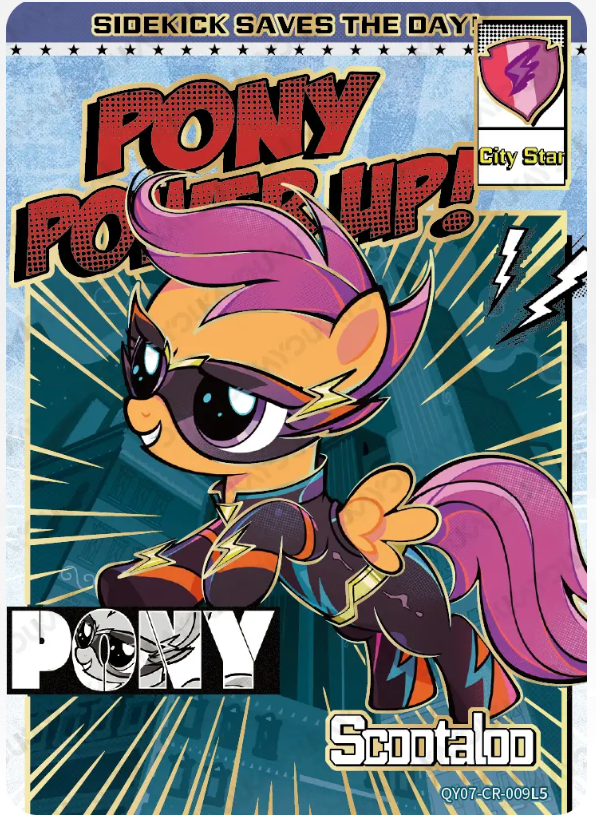 KAYOU My Little Pony L4 CR Card (Shadow 6-7)(Pull-Rate: 0.56%~1.11%)