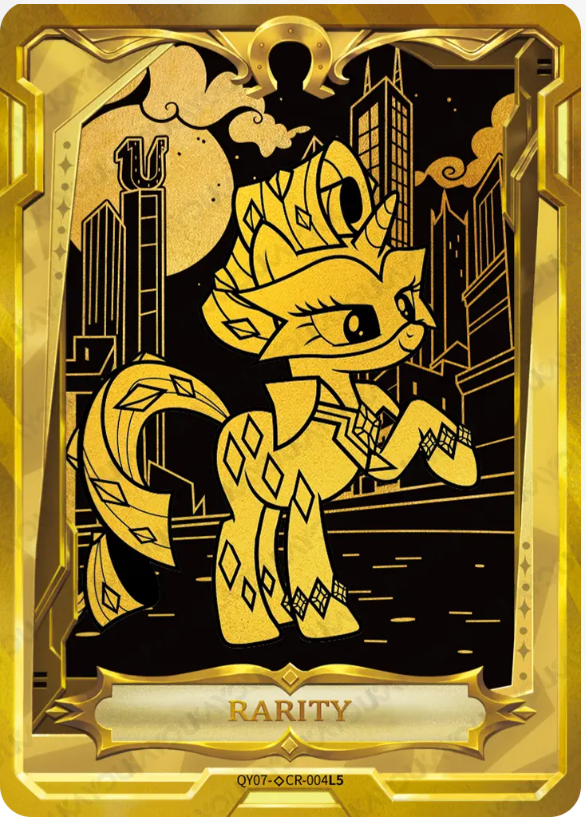 KAYOU My Little Pony L4 CR Card (Shadow 6-7)(Pull-Rate: 0.56%~1.11%)