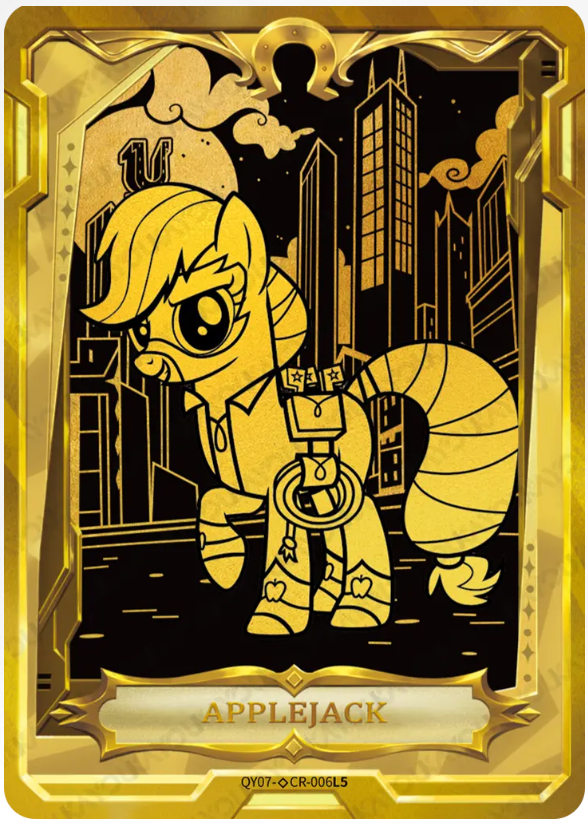 KAYOU My Little Pony L4 CR Card (Shadow 6-7)(Pull-Rate: 0.56%~1.11%)