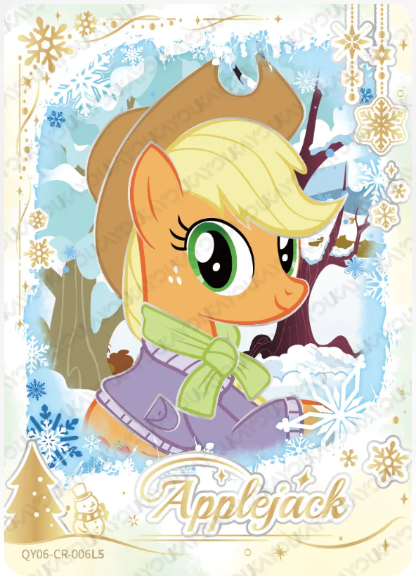KAYOU My Little Pony L4 CR Card (Shadow 6-7)(Pull-Rate: 0.56%~1.11%)
