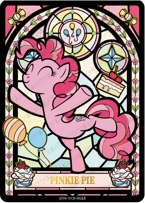KAYOU My Little Pony L4 CR Card (Shadow 6-7)(Pull-Rate: 0.56%~1.11%)