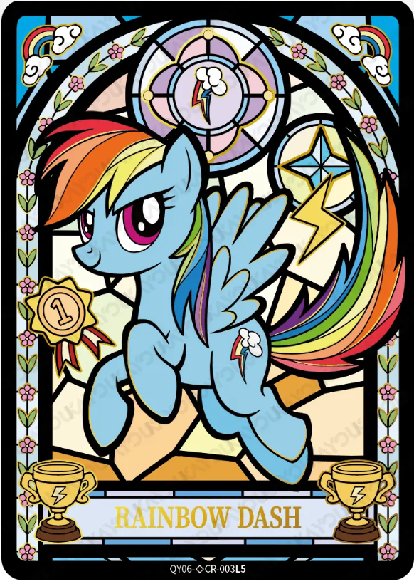 KAYOU My Little Pony L4 CR Card (Shadow 6-7)(Pull-Rate: 0.56%~1.11%)