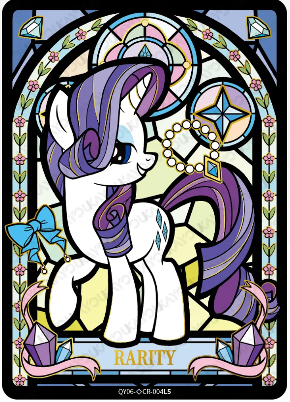 KAYOU My Little Pony L4 CR Card (Shadow 6-7)(Pull-Rate: 0.56%~1.11%)