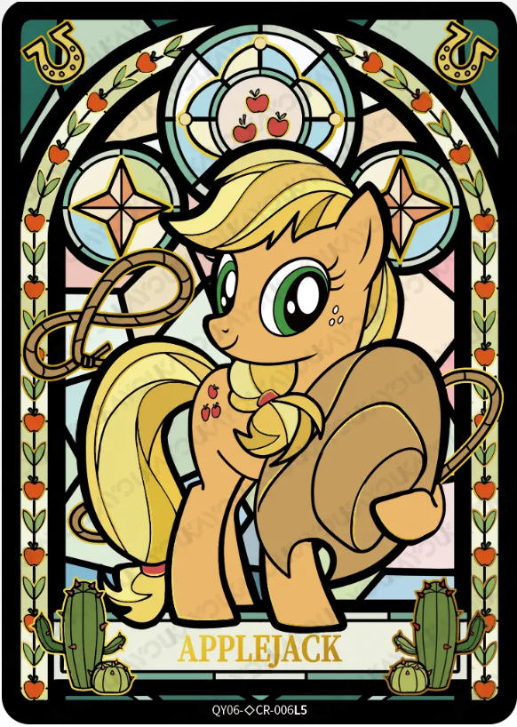 KAYOU My Little Pony L4 CR Card (Shadow 6-7)(Pull-Rate: 0.56%~1.11%)