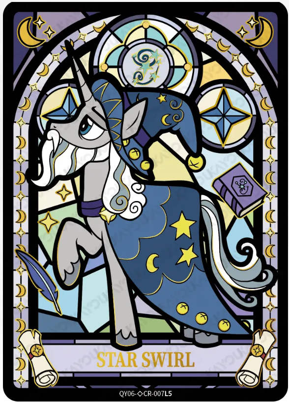 KAYOU My Little Pony L4 CR Card (Shadow 6-7)(Pull-Rate: 0.56%~1.11%)