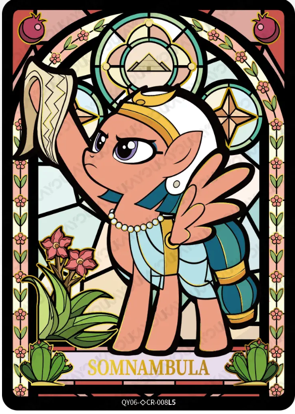 KAYOU My Little Pony L4 CR Card (Shadow 6-7)(Pull-Rate: 0.56%~1.11%)