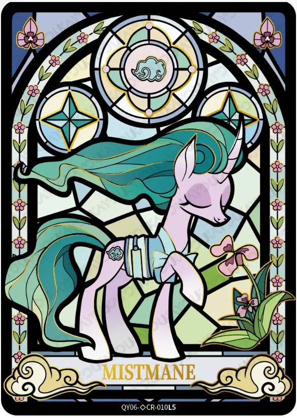 KAYOU My Little Pony L4 CR Card (Shadow 6-7)(Pull-Rate: 0.56%~1.11%)