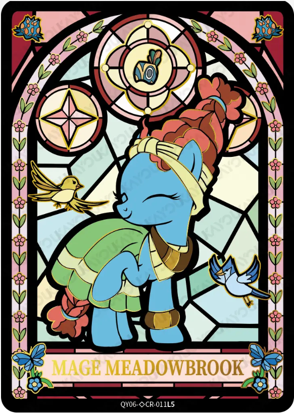KAYOU My Little Pony L4 CR Card (Shadow 6-7)(Pull-Rate: 0.56%~1.11%)