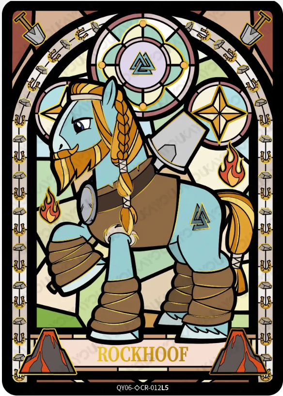 KAYOU My Little Pony L4 CR Card (Shadow 6-7)(Pull-Rate: 0.56%~1.11%)