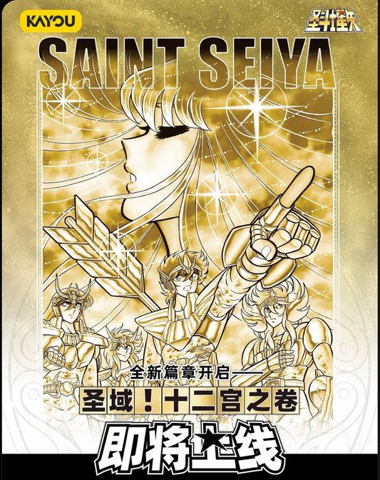 KAYOU Saint Seiya Booster Box (Wave 1-5)