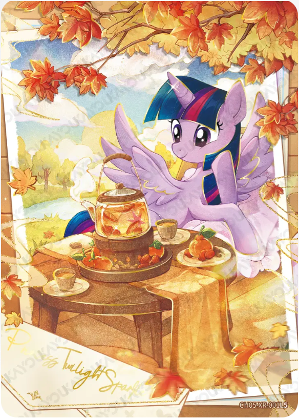 KAYOU My Little Pony L5 XR Card (Rainbow 3/4/5)(Pull-Rate: 1.67%)
