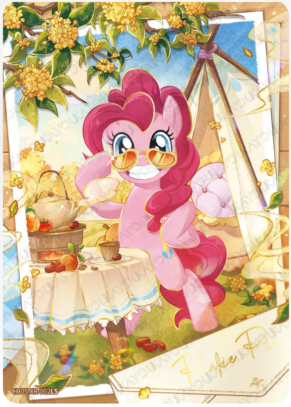 KAYOU My Little Pony L5 XR Card (Rainbow 3/4/5)(Pull-Rate: 1.67%)