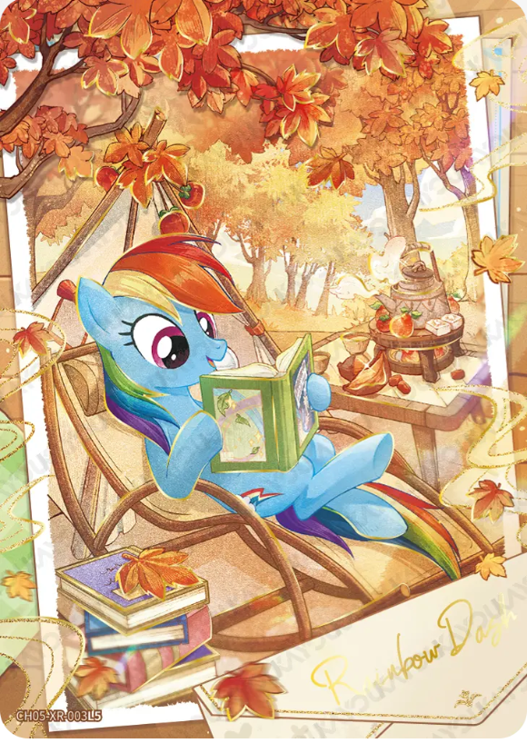 KAYOU My Little Pony L5 XR Card (Rainbow 3/4/5)(Pull-Rate: 1.67%)
