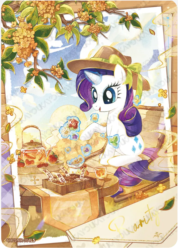 KAYOU My Little Pony L5 XR Card (Rainbow 3/4/5)(Pull-Rate: 1.67%)