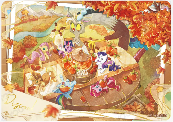 KAYOU My Little Pony L5 XR Card (Rainbow 3/4/5)(Pull-Rate: 1.67%)