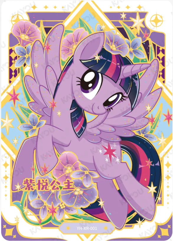 KAYOU My Little Pony L5 XR Card (Rainbow 3/4/5)(Pull-Rate: 1.67%)