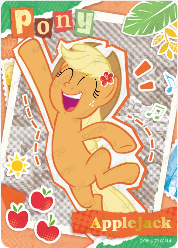 KAYOU My Little Pony L4 UGR Card (Shadow 5/6/7)(Pull-Rate: 1.67%~2.22%)