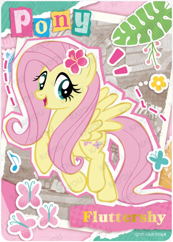 KAYOU My Little Pony L4 UGR Card (Shadow 5/6/7)(Pull-Rate: 1.67%~2.22%)