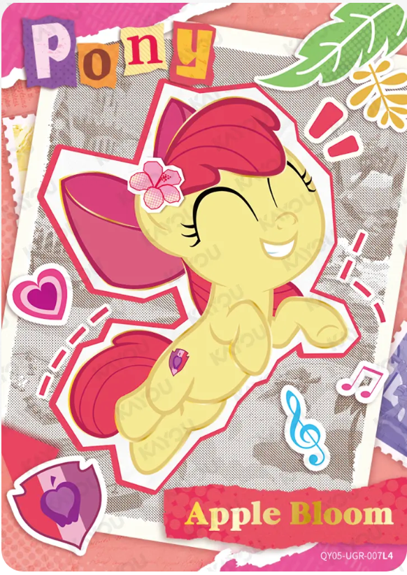 KAYOU My Little Pony L4 UGR Card (Shadow 5/6/7)(Pull-Rate: 1.67%~2.22%)