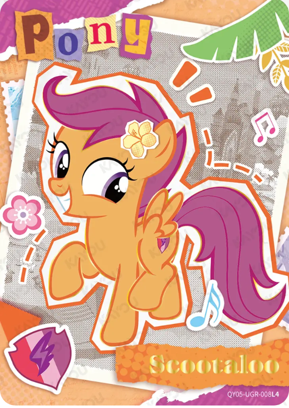 KAYOU My Little Pony L4 UGR Card (Shadow 5/6/7)(Pull-Rate: 1.67%~2.22%)