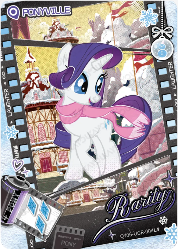KAYOU My Little Pony L4 UGR Card (Shadow 5/6/7)(Pull-Rate: 1.67%~2.22%)