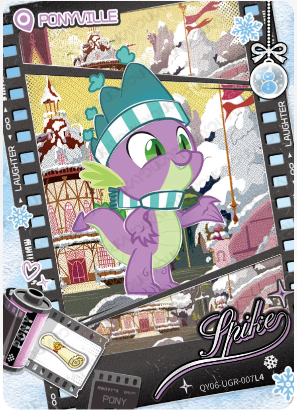 KAYOU My Little Pony L4 UGR Card (Shadow 5/6/7)(Pull-Rate: 1.67%~2.22%)