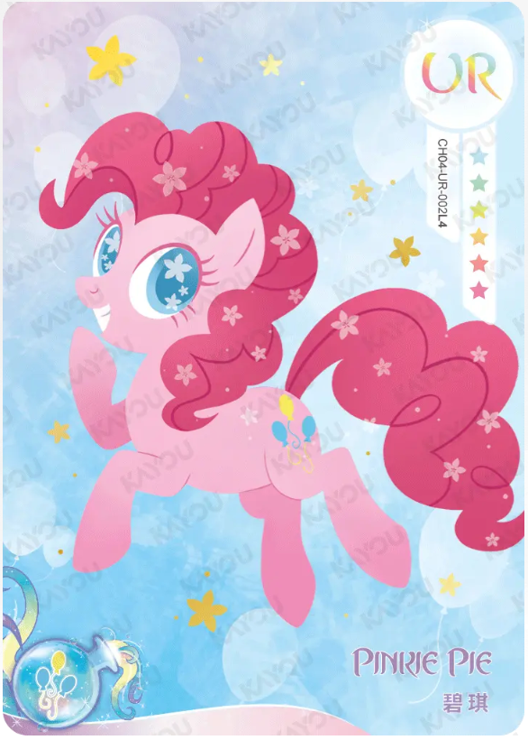 KAYOU My Little Pony L4 UR Card (Rainbow 4/5)(Pull-Rate: 44.44%)