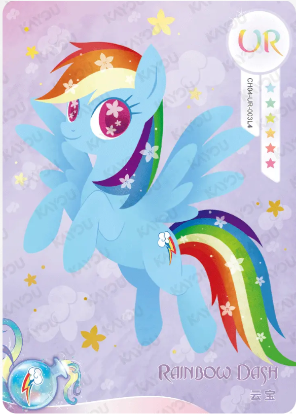 KAYOU My Little Pony L4 UR Card (Rainbow 4/5)(Pull-Rate: 44.44%)