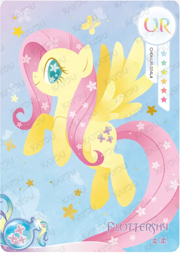 KAYOU My Little Pony L4 UR Card (Rainbow 4/5)(Pull-Rate: 44.44%)