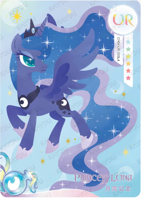 KAYOU My Little Pony L4 UR Card (Rainbow 4/5)(Pull-Rate: 44.44%)