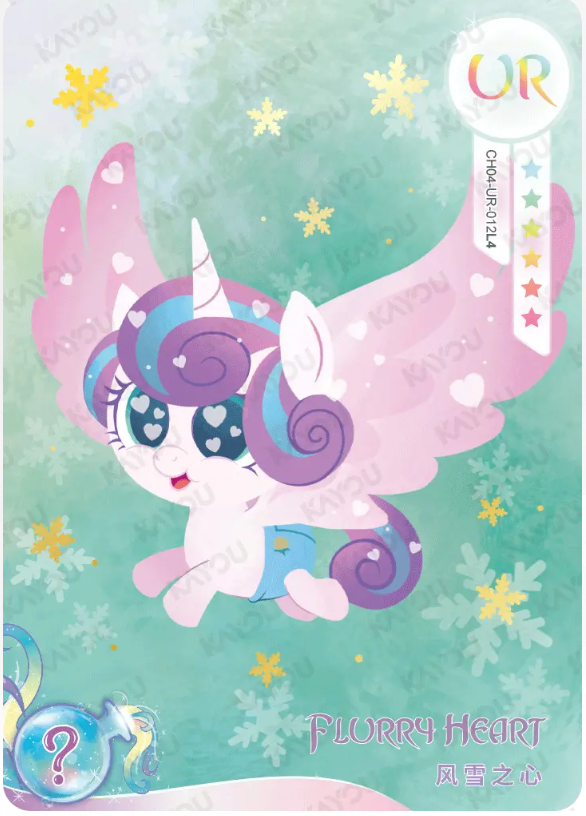 KAYOU My Little Pony L4 UR Card (Rainbow 4/5)(Pull-Rate: 44.44%)