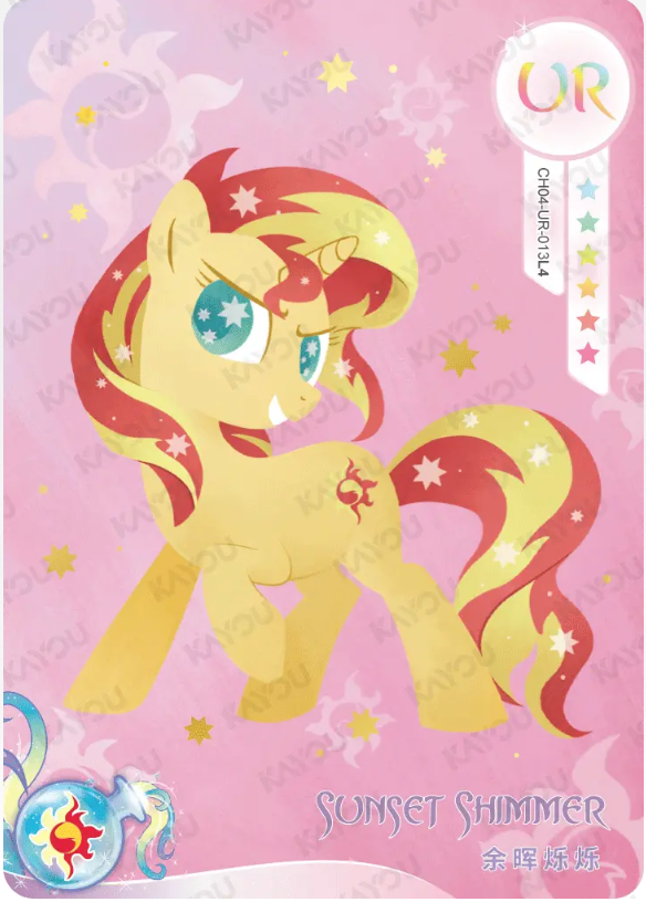KAYOU My Little Pony L4 UR Card (Rainbow 4/5)(Pull-Rate: 44.44%)