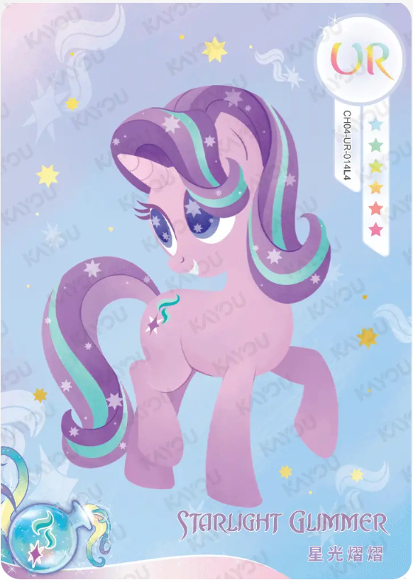 KAYOU My Little Pony L4 UR Card (Rainbow 4/5)(Pull-Rate: 44.44%)