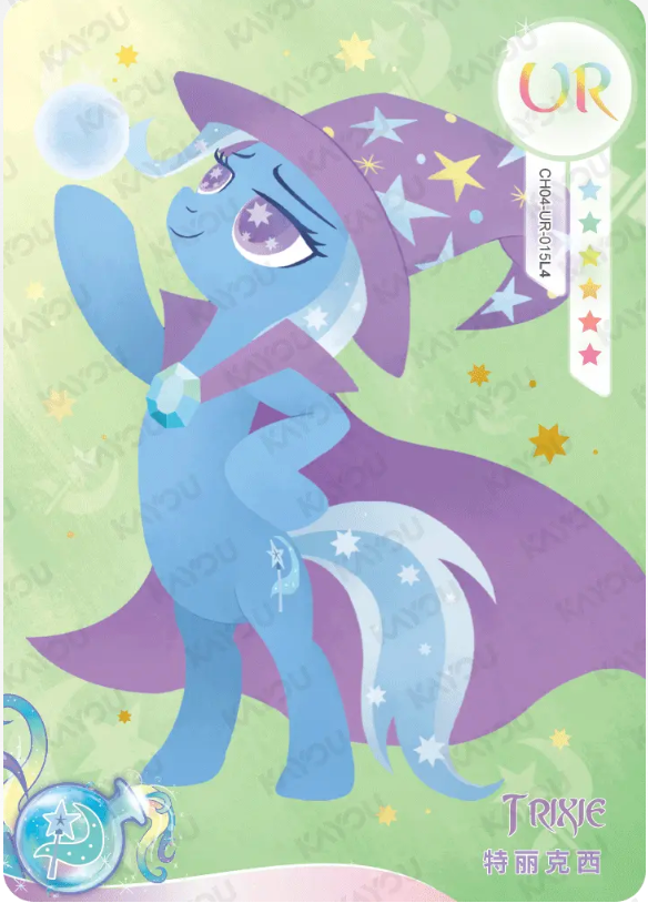 KAYOU My Little Pony L4 UR Card (Rainbow 4/5)(Pull-Rate: 44.44%)