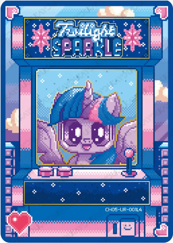 KAYOU My Little Pony L4 UR Card (Rainbow 4/5)(Pull-Rate: 44.44%)