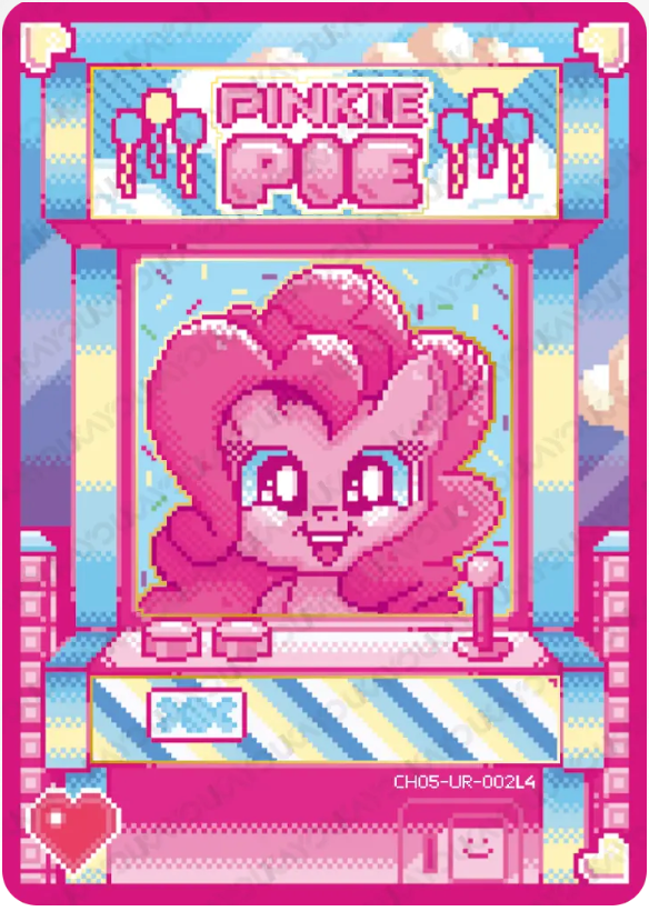 KAYOU My Little Pony L4 UR Card (Rainbow 4/5)(Pull-Rate: 44.44%)
