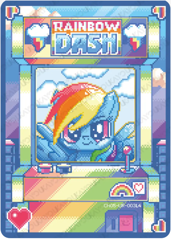 KAYOU My Little Pony L4 UR Card (Rainbow 4/5)(Pull-Rate: 44.44%)