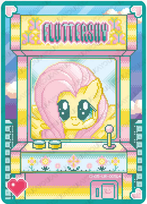KAYOU My Little Pony L4 UR Card (Rainbow 4/5)(Pull-Rate: 44.44%)