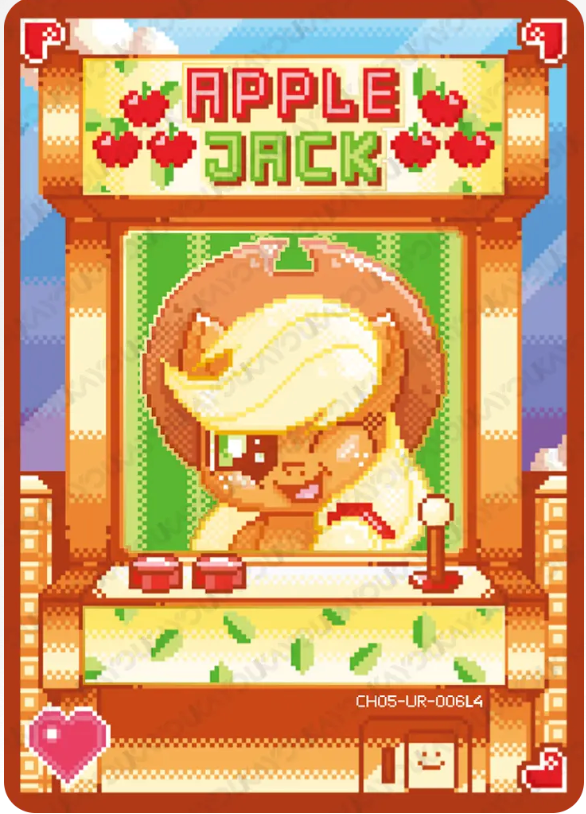 KAYOU My Little Pony L4 UR Card (Rainbow 4/5)(Pull-Rate: 44.44%)