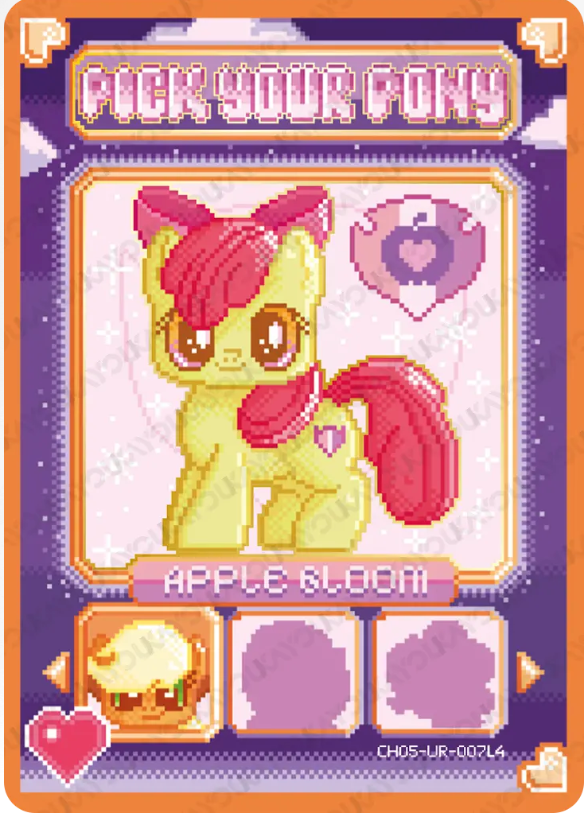 KAYOU My Little Pony L4 UR Card (Rainbow 4/5)(Pull-Rate: 44.44%)