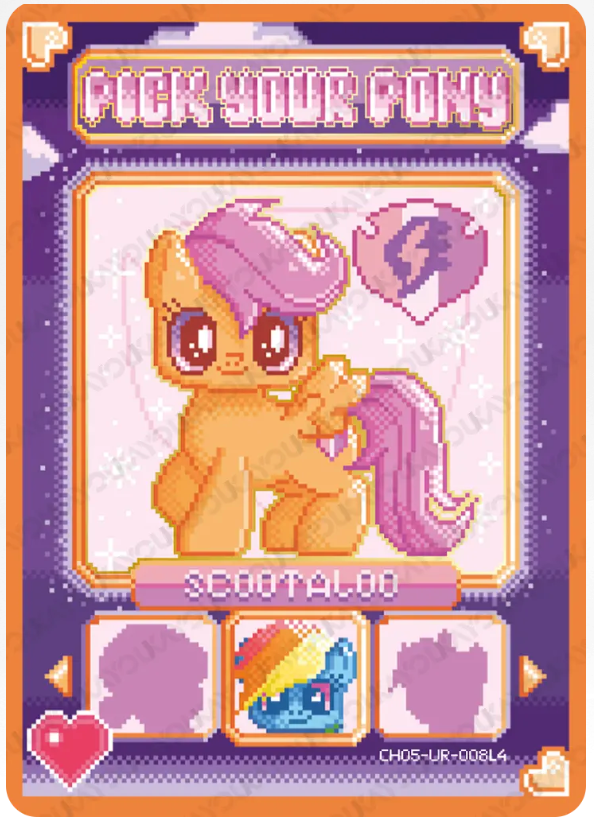KAYOU My Little Pony L4 UR Card (Rainbow 4/5)(Pull-Rate: 44.44%)