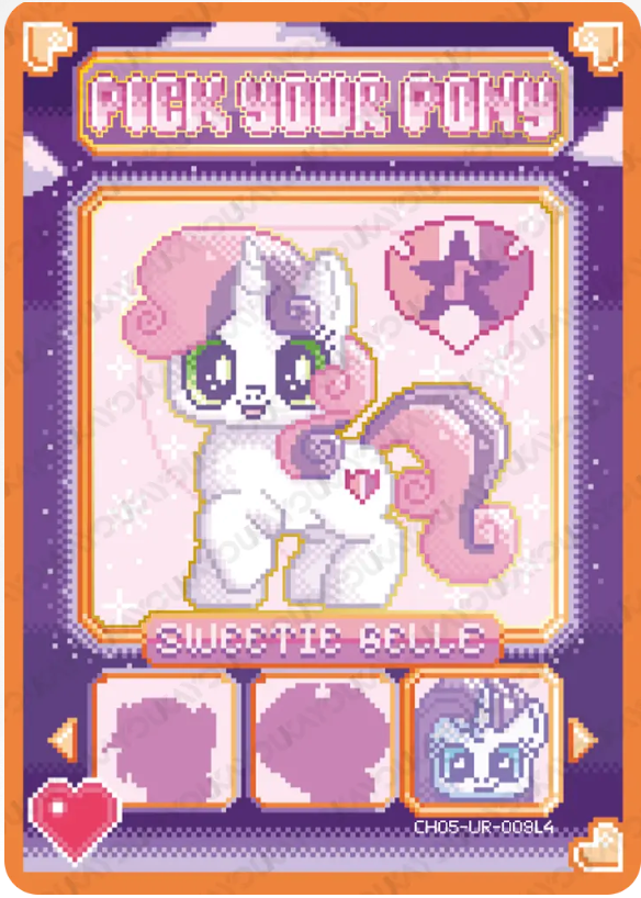 KAYOU My Little Pony L4 UR Card (Rainbow 4/5)(Pull-Rate: 44.44%)