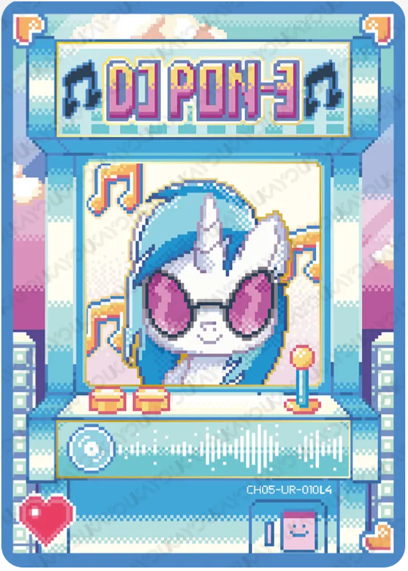 KAYOU My Little Pony L4 UR Card (Rainbow 4/5)(Pull-Rate: 44.44%)