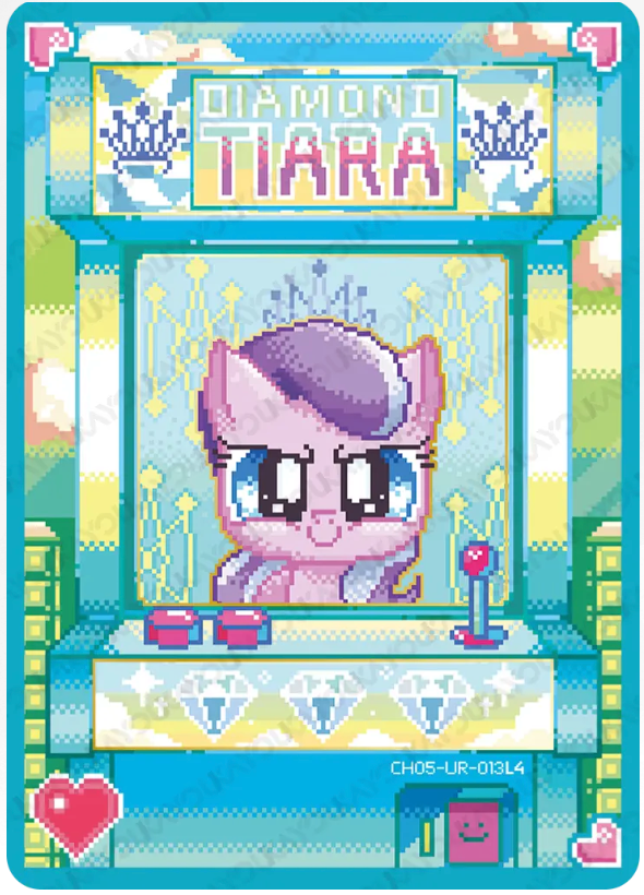 KAYOU My Little Pony L4 UR Card (Rainbow 4/5)(Pull-Rate: 44.44%)