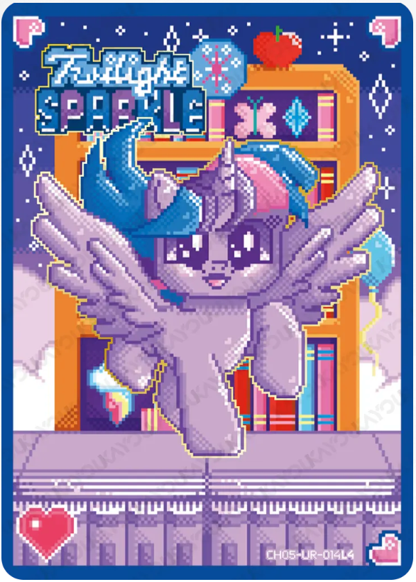 KAYOU My Little Pony L4 UR Card (Rainbow 4/5)(Pull-Rate: 44.44%)