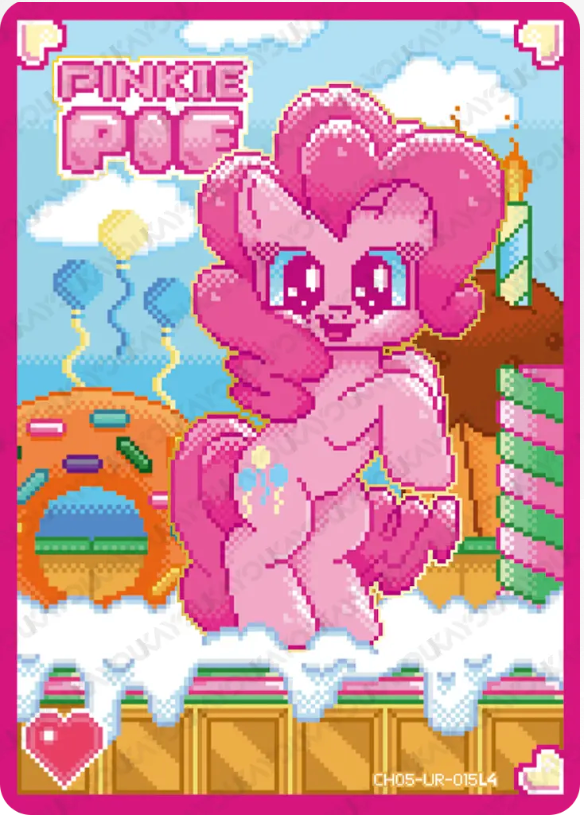 KAYOU My Little Pony L4 UR Card (Rainbow 4/5)(Pull-Rate: 44.44%)