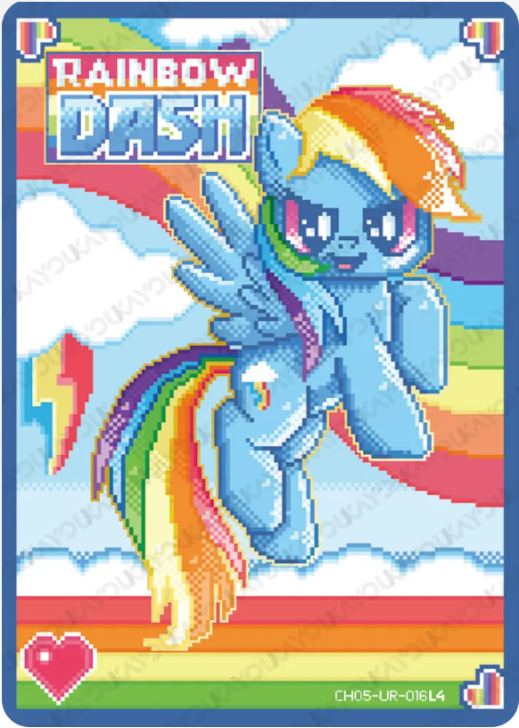 KAYOU My Little Pony L4 UR Card (Rainbow 4/5)(Pull-Rate: 44.44%)